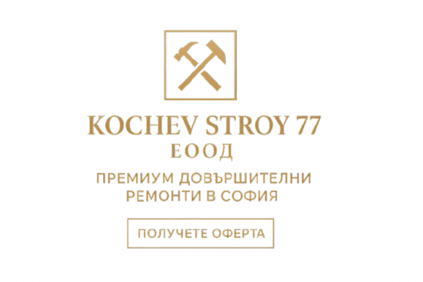 KOCHEV STROY 77 Logo